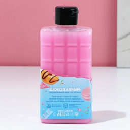 Гель для душа 300 мл и мочалка Для тебя, подарочный набор косметики, ЧИСТОЕ СЧАСТЬЕ  фото 3