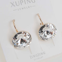 XUPING Серьги с английским замком арт. 18 1259 (id 280165)