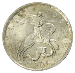 1 копейка 2004 года С-П