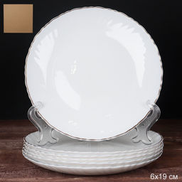 Набор тарелок 6 штук 190 мм белая Золотая отводка / LHP-75XN (White Gold ) /уп 12/ - Галеонтрейд фото 2
