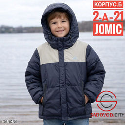 Детская куртка с капюшоном - Bruno фото 2