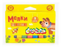 Цена за 2 шт. Мелки цветные Каляка-Маляка 9 шт, квадратные, в картонной упаковке с европодвесом