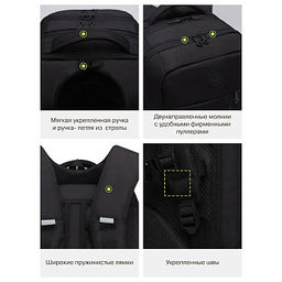 RB-656-1 Рюкзак школьный с обвесом - Grizzly фото 17