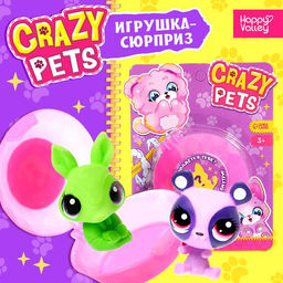 Игрушка-сюрприз Crazy pets, МИКС - Happy valley фото 10