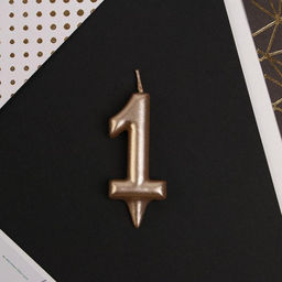 Свеча-цифра в торт 1, шампань - Страна карнавалия фото 3