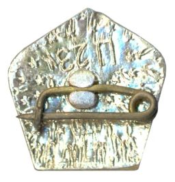 Значок Бухара