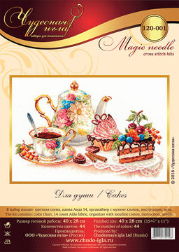 Набор для вышивания Чудесная Игла 120-001 Для души 40 х 28 см