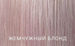 CONCEPT Оттеночный бальзам Жемчужный блонд 100 мл  фото 2