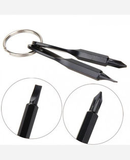 Брелок "Ключи-отвертки" 9046304