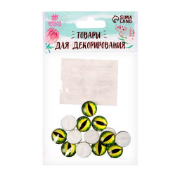 Глаза, набор 14 шт., размер: 1,4 см - Школа талантов фото 3