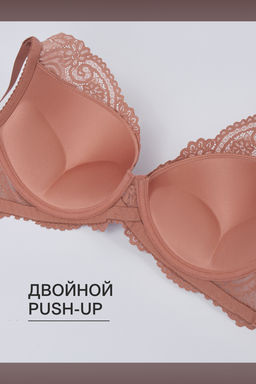 Бюстгальтер кружевной OIRO с пуш-ап ALICE 1032