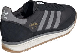 Кроссовки мужские