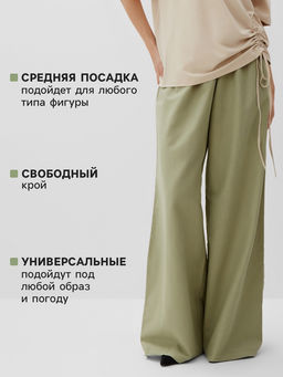 Брюки женские oversize MINAKU: Safari, цвет мятный, размер 44