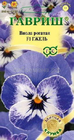 Гжель F1 рогатая виола 7шт (г)