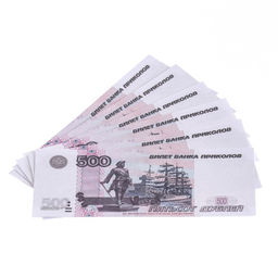 Набор сувенирных денег 5000, 1000, 500 рублей - Simaland фото 3