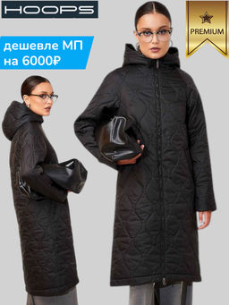 Плащ женский HOOPS, арт. 31839