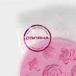 Цена за 2 шт. Молд Доляна Круговорот роз, силикон, d=8 см, розовый фото 6
