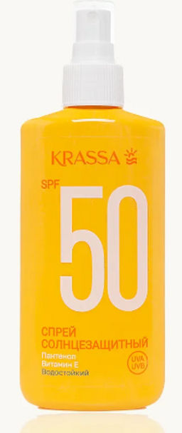 KRASSA спрей солнцезащитный 150мл SPF-50