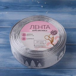 Лента атласная «Домики», 25 мм, 23±1 м, серая №59