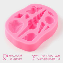 Молд для заливки Доляна Большие ракушки, силикон, 9.4?7.5?1.5 см, розовый  фото 2