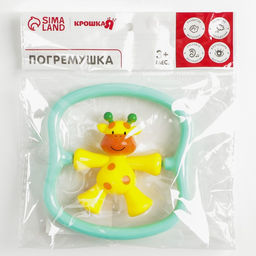 Погремушка Жирафик, цвет МИКС, размер 14см - Крошка я фото 5