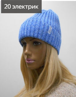 Шапка Мейбл - Ferz фото 12