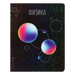 Набор предметных тетрадей 48 листов, Calligrata TOP «Абстракция», 10 предметов