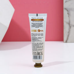 Подарочный набор косметики «Мечтай!», гель для душа мартини 250 мл и крем для рук 30 мл, Чистое счастье