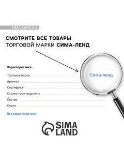 Открытка Сделаем это здесь, со скретч слоем, 10?15 см, 18+