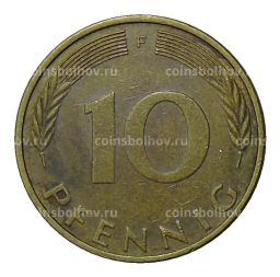 10 пфеннигов 1973 года F Германия