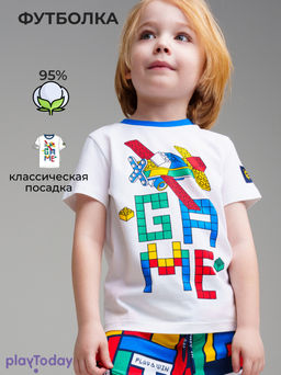 PlayToday / Футболка для мальчика
