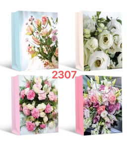 Цена за 12 шт. Пакет подарочный 26х32x10см / 2307-2-128 /уп 720/микс/128г/м2
