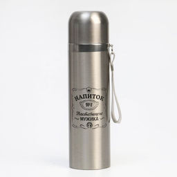 Термос Напиток мужчины, 500 мл, с кружкой, 6.5?24 см