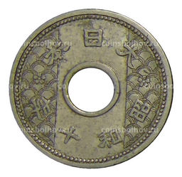 Монета 10 сен 1935 года Япония