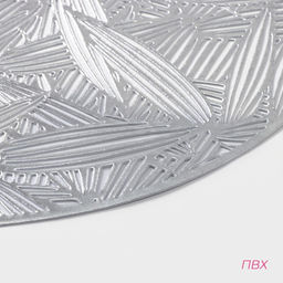 Набор салфеток сервировочных на стол Доляна Листья, d=38 см, 4 шт, цвет серебряный  фото 10