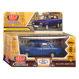 Машина металл LADA ВАЗ-2105 1997 12 cm, (двери, багаж, океан.)инерц.,в коробке