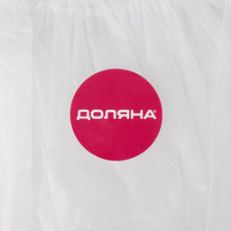 Цена за 5 шт. Шапочка для душа Доляна, полиэстер