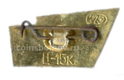 Значок Разлив