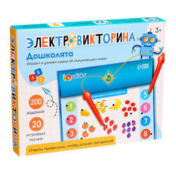 Электровикторина Дошколята, 200 заданий, 3+ - Iq-zabiaka фото 9