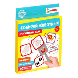 Развивающий набор Собирай животных, магнитный жезл - Iq-zabiaka фото 6