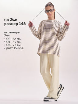 Pelican GFP3352U Брюки для девочек