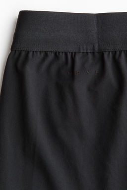 Pantal?n de running ligero repelente al agua - H&m фото 5