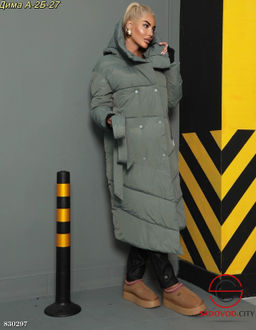 Куртка женская с поясом