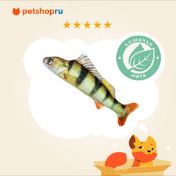 Игрушка для кошек "Окунь" с валерианой и кошачьей мятой, 23см 10бык24