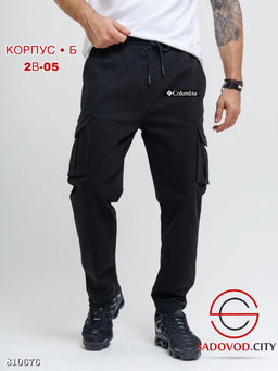 Брюки с начесом без манжет - Bruno фото 2