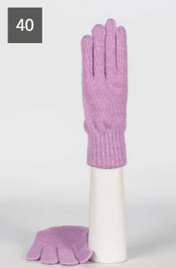 Перчатки Рино - Ferz фото 16