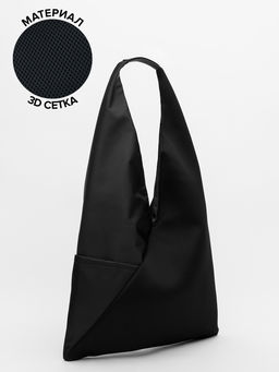 V75 43 01 Сумка женская