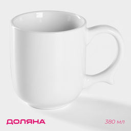 Кружка керамическая Доляна Coffee break, 380 мл, цвет белый  фото 11