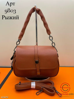 Женская сумка из эко.кожи