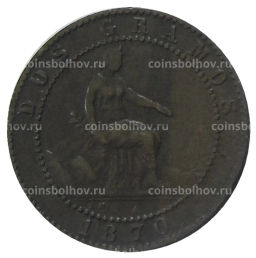 2 сентимо 1870 года Испания